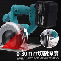원형톱 독일 일본 수입 Bosch 브러시리스 전기 원형 톱 절단기 대리석 기계 무선 휴대용 돌 나무, [14] Jie/5인치 전기 원형 톱 998tV 배터리
