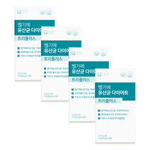 애플트리 김약사네 벨기에 유산균 다이어트 트리플러스 14포 4박스