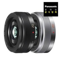 파나소닉 [파나소닉] 루믹스G 20mm H-H020AE_F1.7 ASPH, 실버