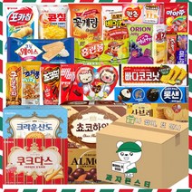 다담아박스 과자세트 어린이과자 사무실 학교간식 24p 브랜드 과자 골라담기, 5.어린이까까다담아