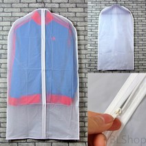 지퍼식 옷커버 3P 60X105CM 수트커버 옷카바
