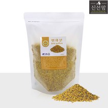 최상급 스페인산 벌화분 500g [2022년 10월 통관 신선한 제품], 1개