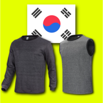 절상 방검복 호신용품 호신복 조끼 긴팔, 조끼형, 1개
