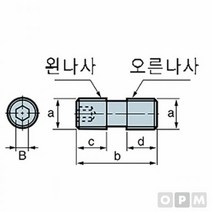 스크류 DHA0825