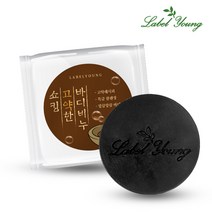 라벨영 바디결점+진정케어/쇼킹고약한바디비누, 쇼킹고약한바디비누