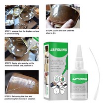 가죽보수스티커 다기능 목재 수리 가죽 접착제 50ml 1 개 DIY 빠른 건조 인스턴트 실러 하드웨어, 한개옵션0