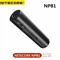 NITECORE NPB1 QC3.0 출력 5000mAh IP68 정격 방수 보조베터리/모바일 충전기 CE 및 fcc에 의해 인증, 한개옵션0
