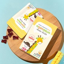 [지엠팜] 더징크디 면역구미 아연 비타민D, 상세페이지 참조, 상세페이지 참조, 상세페이지 참조, 상세페이지 참조