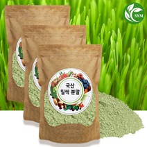 신영몰 국산 밀싹 분말 가루 300g 국내산 밀어린잎 100%, 3개
