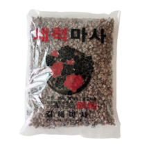 [우야플랜트샵] 세척 마사토 중립, 3개