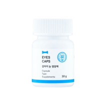 본아페티 아이즈캡스 강아지눈영양제 백내장 눈물 자국 강아지 애견 영양제 60정