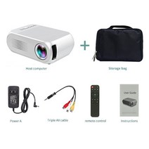 업소용빔프로젝터LEJIADA YG320 LED 600 루멘 3.5mm 오디오 320x240 픽셀 HDMI 호환 USB 미니 프로젝터 홈, 04 White plus bag_03 AU 플러그