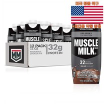 최신정품 Muscle Milk 프로 시리즈 프로틴 쉐이크 32g 330ml 12병 머슬밀크 Protein +휴대용약통 별도증정