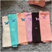 나비 자수 니트 나시 나시탑녀 슬림 쇼트 크롭 레깅스