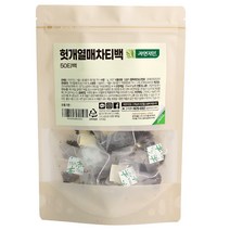 자연지인 국내산 헛개나무열매차 티백 헛개열매차티백 1g, 50개입