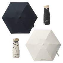 리츠제이 경량 미니 포켓 우산 1+1
