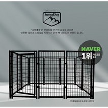 초대형 고급 펜스 야외 대형견 개집 울타리 견사 강아지 철제 컨넬 실외 철망 운동장, M(천막미포함)