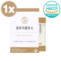발효곡물효소 3g 100개입 대용량 15가지 곡물 역가수치 아밀라아제 프로테아제 현미