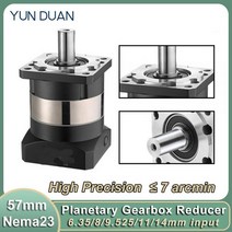 Nema23 스테퍼 모터 감속기 유성 기어 박스 57mm 고정밀 60mm 서보, Ratio 40 to 1, 8 Input 14 Shaft