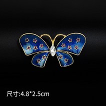 여자악세사리 나비 브로치 고급 여앤티크 개성적인 XXXXX초기화 심플 원피스 장식 궁전 법랑 옷핀