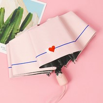 하트시그널 UV차단 완전자동 양산겸 우산 핑크 양산우산 3단양우산