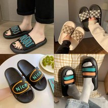 패션 슬리퍼 남녀공용 미끄럼방지 실내 실외 다용도 커플 슬리퍼
