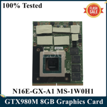gtx970중고 gtx970 gtx880m gtx 880m gddr5 8gb n15e lsc 원래 gtx980m gtx 980m 비디오 vga 그래픽 카드 8gb gddr5, gtx980m 8기가바이트