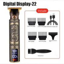 미용실 프로 남자 바버샵 바리깡 남성용 전기 헤어 트리머 USB 충전식 LCD 디스플레이 드래곤 면도기 삽 미, 01 GOLD