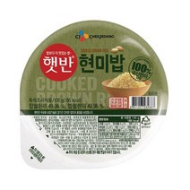CJ 햇반 100% 현미로지은밥 130G x 24입