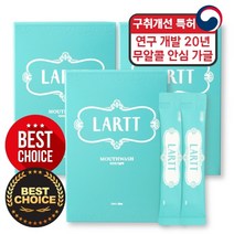 라르트 무알콜 온가족 가글 구취 샤인머스캣향 500ml 일회용 스틱, 13ml, 90개
