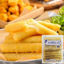 금호푸드 롱고구마치즈스틱20cm(70gx20개입)1.4kg, 1팩, 70g