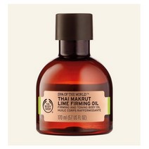 THE BODY SHOP Thai Makrut Lime Firming Oil 더바디샵 타이 마크루트 라임 바디 마사지 오일 170ml