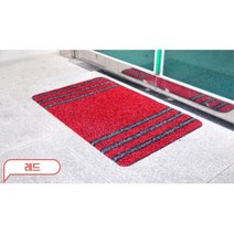 폭설 부상방지 어린이집 입구현관 매트 입구현관매트 승강기 현관문매트 현관매트