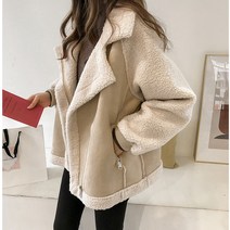 ANYOU 겨을 여성 캐주얼 스웨이드 페이크 퍼 숏 칼라넥 무스탕 자켓