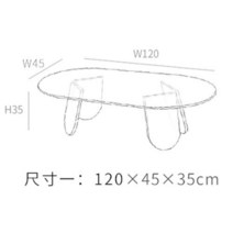 반원 타원형 식탁 테이블 원형 업소용 카페 북유럽 플렉시 유리 아크릴 가장자리 다채로운 커피 테이, 03 120 45 35