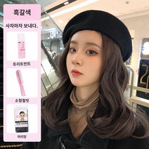 페도라 모자 가발 모자 여성 가을 겨울 스타일 인터넷 연예인 새로운 베레모 올인원 패션 트렌드 모직 짧은 곱슬 머리 다용도 머리 모자, 하나의 크기는 모두 맞는, E.검은색 모자(블랙 브라운) 케어 커버 포함