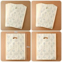 100P 양장비닐봉투 베이지 가게봉투 사무용봉투