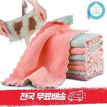 픽온해 물기싹싹 요술행주 손걸레 밸벳 극세사 마법 행주 걸레 세차타월 중형 13장, 소형20장