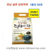 모닝 실큐 단호박차 옵션구매/든든한먹거리/간편간식/당일출고, 2봉지 100포