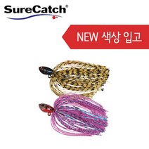 슈어캐치 스나이퍼 스핀 (윌로우), 1g, SNW 009//