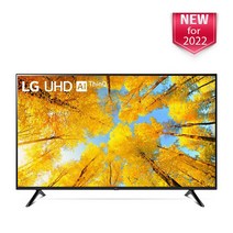 LG 50인치 127cm(50) 4K UHD 50UQ7570PUJ 스마트tv 로컬완료, 수도권 벽걸이설치비포함