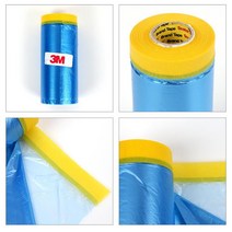 자동차 도장 도색 비닐 카바링 테이프 90cm 20M 차량용 보호 DIY