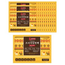 아이따뜻해 부착형 프리미엄 핫팩 온열팩 HPAS 50g, 40개