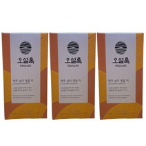 오설록 제주 삼다 영귤 티 60개입 티백 (20개 x 3) 오설록 티세트