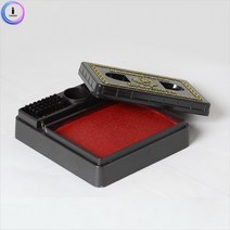 1개 적색인주 특수사각50호 도장인주 매표인주 인주, 상세페이지 참조, 상세페이지 참조