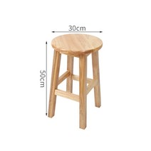 보조 의자 풋 스툴 화장대 낮은 미니 등받이없는 카운터 원목 인테리어, 벤치 높이 50CM 보강(평방피트)