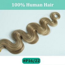 다크 브라운 웨이브 클립 인 헤어 익스텐션 10 개 160g 트리플 웨프트 바디 웨이브 레미 클립 실제 인모 익스텐션 풀 헤드 클립, P16-22, 14 inches_10Pcs 160G
