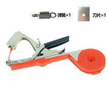 고추결속기 줄기 묶기 원예용 식물 테이핑 테이프 묶는 바인딩 야채 정원 도구 스트랩, 3.1 pc machine