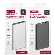 FL모바일 갤럭시S20 보조배터리 10000mAh, 실버, FOR LG PD 3.0 보조배터리
