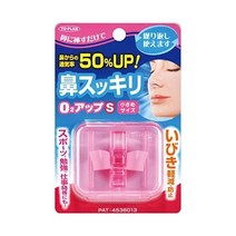 토플란 코 시원하게 O2 업 여성어린이용 코골이 방지, 1개(x1)